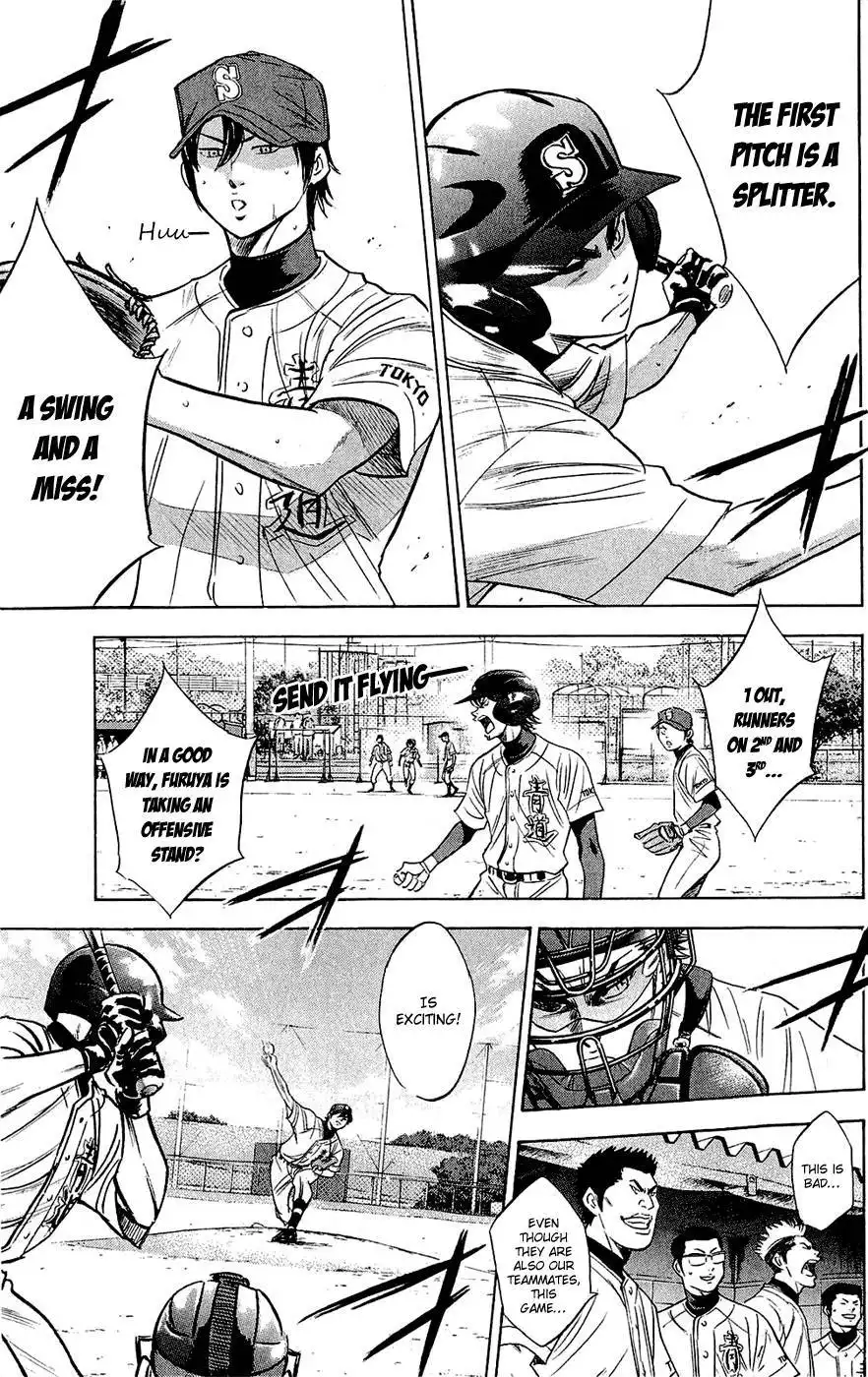 Diamond no Ace Chapter 230 4